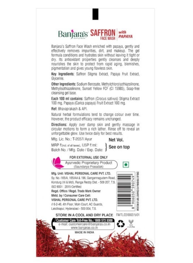 Banjara's Saffron Face Wash With Papaya 50ml - For Dry Skin - Brightens & Nourishes Skin - Image 2